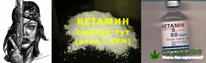 Где купить наркоту Струнино Конопля  Галлюциногенные грибы  А ПВП  ГАШ  Cocaine 