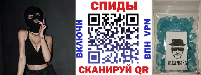 что такое наркотик  Струнино  Амфетамин Premium 