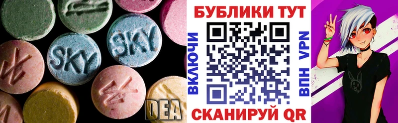 Экстази mix  Струнино 