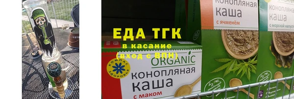 амф Нея