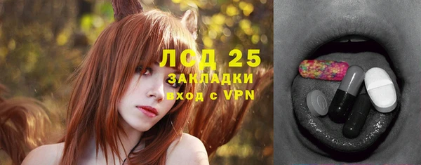 ешки Нягань