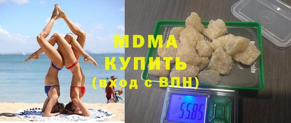 ешки Нягань