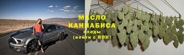 дживик Нефтегорск