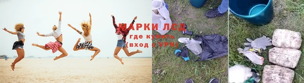 кристаллы Нязепетровск