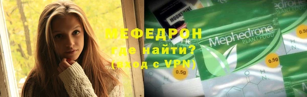 ешки Нягань