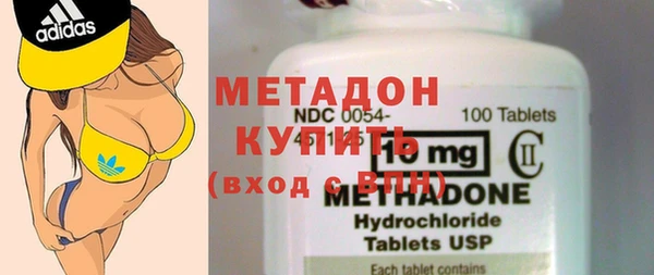 наркотики Няндома