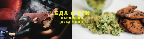 ешки Нягань