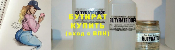 ешки Нягань