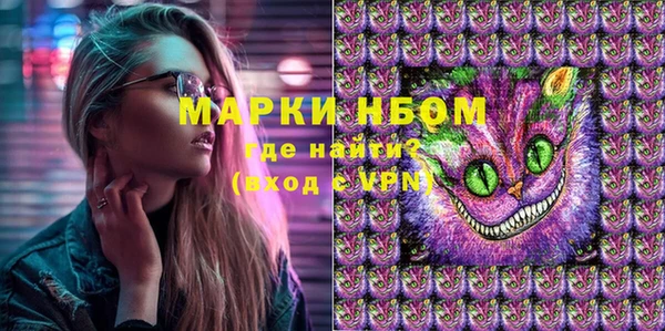 ешки Нягань