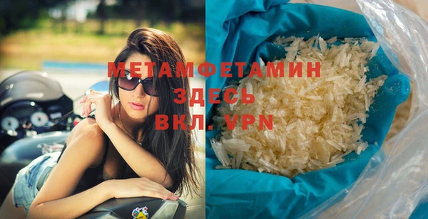 ешки Нягань