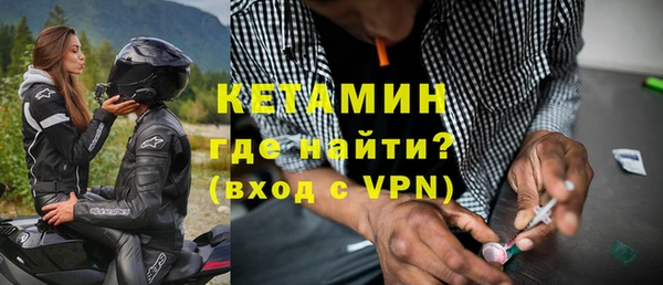 кристаллы Нязепетровск