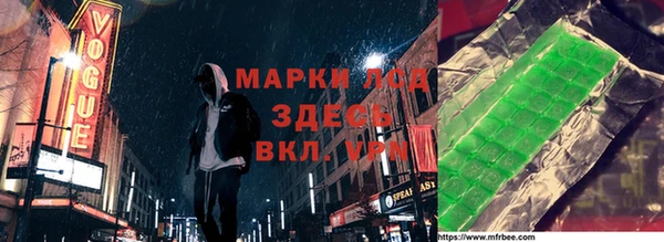 первитин Новодвинск