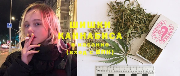 ешки Нягань