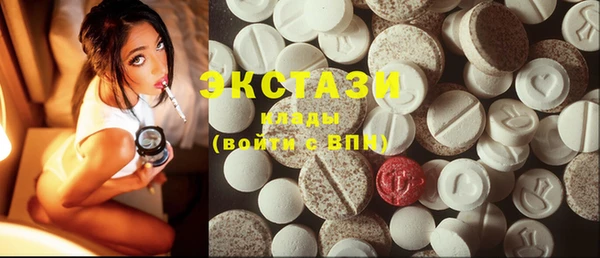 первитин Новодвинск
