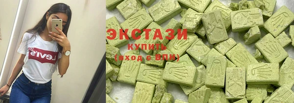 наркотики Няндома