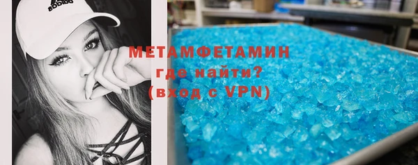 ешки Нягань