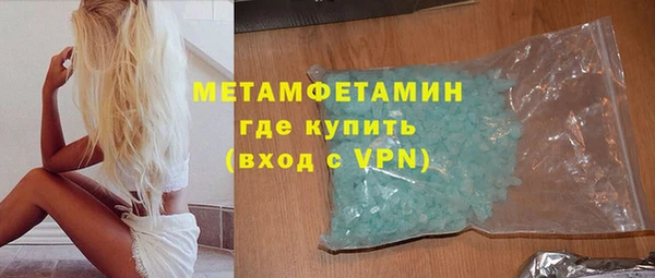 круглые Нефтекумск