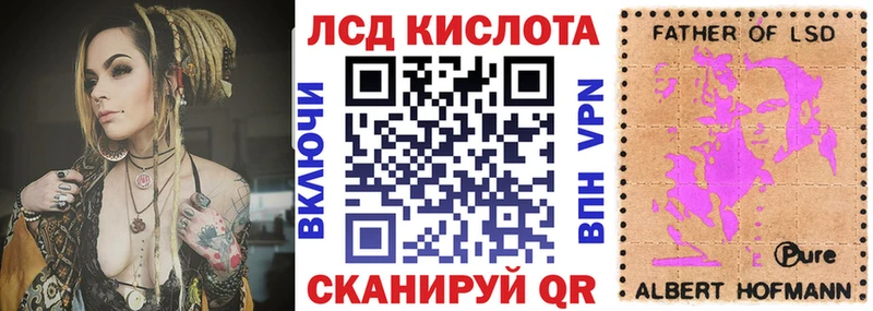 Марки NBOMe 1,8мг  наркота  мориарти Telegram  Струнино 